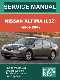 Nissan Altima (L32) c 2007 года, руководство по ремонту и эксплуатации в электронном виде (на английском языке)