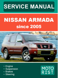 Nissan Armada c 2005 года, руководство по ремонту и эксплуатации в электронном виде (на английском языке)