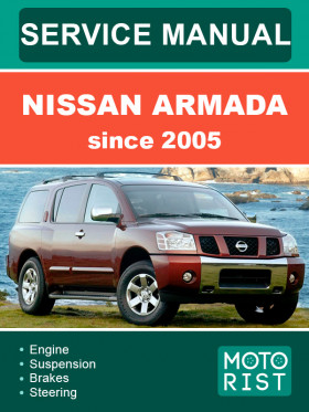 Посібник з ремонту Nissan Armada c 2005 року у форматі PDF (англійською мовою)