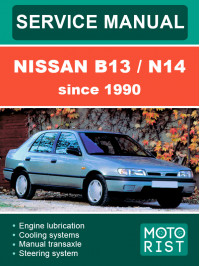 Nissan B13 / N14 since 1990, service e-manual