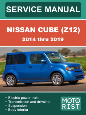 Книга по ремонту Nissan Cube (Z12) c 2014 по 2019 год в формате PDF (на английском языке)