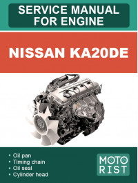 Nissan KA20DE, руководство по ремонту двигателя в электронном виде (на английском языке)