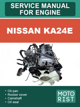 Посібник з ремонту двигуна Nissan KA24E у форматі PDF (англійською мовою) Посібник з ремонту двигуна Nissan KA24E у форматі PDF (англійською мовою)