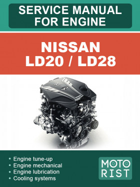 Книга по ремонту двигателя Nissan LD20 / LD28 в формате PDF (на английском языке) Книга по ремонту двигателя Nissan LD20 / LD28 в формате PDF (на английском языке)