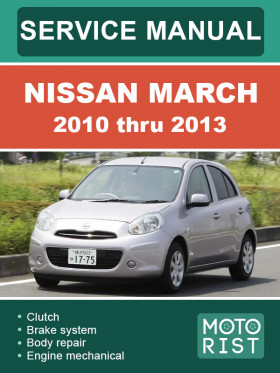 Книга по ремонту Nissan March с 2010 по 2013 год в формате PDF (на английском языке)