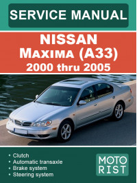 Nissan Maxima (A33) с 2000 по 2005 год, руководство по ремонту и эксплуатации в электронном виде (на английском языке)