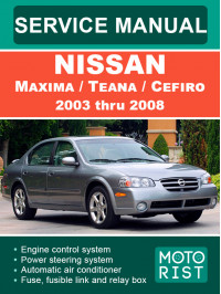 Nissan Maxima / Teana / Cefiro з 2003 по 2008 рік, керівництво з ремонту та експлуатації у форматі PDF (англійською мовою)