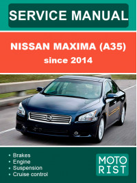Nissan Maxima (A35) c 2014 года, руководство по ремонту и эксплуатации в электронном виде (на английском языке)