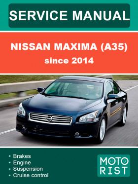 Руководство по ремонту Nissan Maxima (A35) c 2014 года в электронном виде (на английском языке)