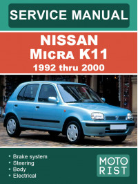 Nissan Micra K11 з 1992 по 2000 рік, керівництво з ремонту та експлуатації у форматі PDF (англійською мовою)