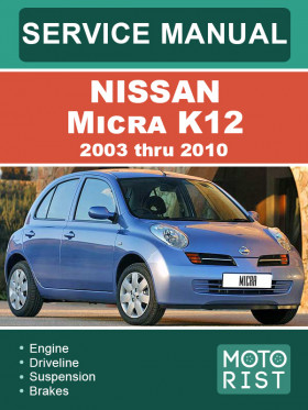 Книга по ремонту Nissan Micra K12 с 2003 по 2010 год в формате PDF (на английском языке)