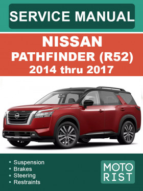 Книга по ремонту Nissan Pathfinder (R52) с 2014 по 2017 год в формате PDF (на английском языке)