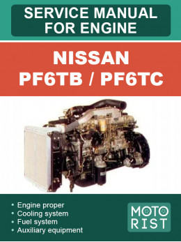 Nissan PF6TB / PF6TC engine, service e-manual