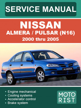 Руководство по ремонту Nissan Almera / Pulsar (N16) c 2000 по 2005 год в электронном виде (на английском языке)
