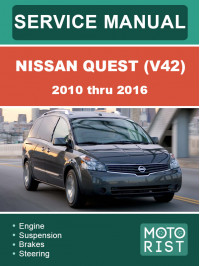 Nissan Quest (V42) з 2010 по 2016 рік, керівництво з ремонту та експлуатації у форматі PDF (англійською мовою)