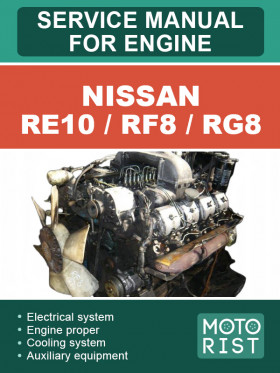Книга по ремонту двигателя Nissan RE10 / RF8 / RG8 в формате PDF (на английском языке)