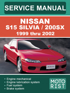 Книга по ремонту Nissan Silvia / 200sx (S15) c 1999 по 2002 год в формате PDF (на английском языке)