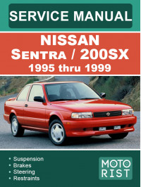 Nissan Sentra / 200SX з 1995 по 1999 рік, керівництво з ремонту та експлуатації у форматі PDF (англійською мовою), 5 частин