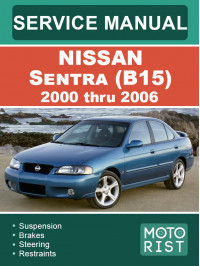 Nissan Sentra (B15) з 2000 по 2006 рік, керівництво з ремонту та експлуатації у форматі PDF (англійською мовою), 6 частин