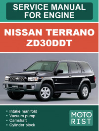 Nissan Terrano ZD30DDT, руководство по ремонту двигателя в электронном виде (на английском языке)