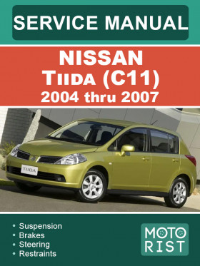 Книга по ремонту Nissan Tiida (C11) c 2004 по 2007 год в формате PDF (на английском языке)