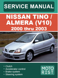 Nissan Tino / Almera (V10) с 2000 по 2003 год, руководство по ремонту и эксплуатации в электронном виде (на английском языке)
