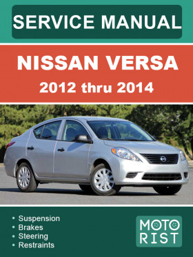 Посібник з ремонту Nissan Versa з 2012 по 2014 рік у форматі PDF (англійською мовою), 2 частини