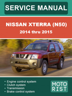 Книга по ремонту Nissan Xterra (N50) c 2014 по 2015 год в формате PDF (на английском языке)
