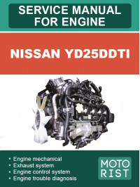 Nissan YD25DDTi, руководство по ремонту двигателя в электронном виде (на английском языке)