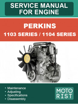 Engines Perkins 1103 Series / 1104 Series, service e-manual