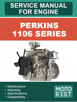 Engines Perkins 1106 Series, service e-manual