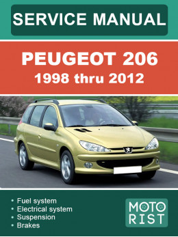 Peugeot 206 с 1998 по 2012 год, руководство по ремонту и эксплуатации в электронном виде (на английском языке)