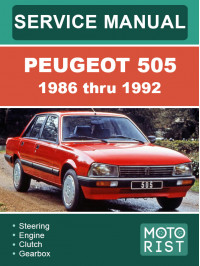 Peugeot 505 с 1986 по 1992 год, руководство по ремонту и эксплуатации в электронном виде (на английском языке)