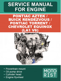 Pontiac Aztek / Buick Rendezvous / Pontiac Torrent / Chevrolet Equinox (LA1 V6), руководство по ремонту двигателя в электронном виде (на английском языке)