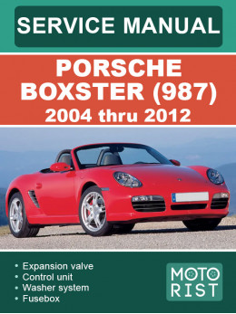 Porsche Boxster (987) с 2004 по 2012 год, руководство по ремонту и эксплуатации в электронном виде (на английском языке)