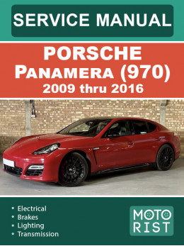 Porsche Panamera (970) 2009 thru 2016, service e-manual