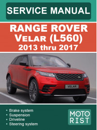 Range Rover Velar (L560) с 2017 по 2022 год, руководство по ремонту и эксплуатации в электронном виде (на английском языке)