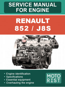 Renault 852 / J8S, руководство по ремонту двигателя в электронном виде (на английском языке)