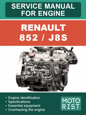 Посібник з ремонту двигуна Renault 852 / J8S у форматі PDF (англійською мовою)