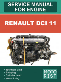 Renault DCI 11 engine, service e-manual