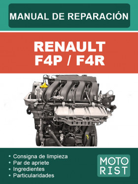 Книга по ремонту двигателей Renault F4P / F4R в формате PDF (на испанском языке) Книга по ремонту двигателей Renault F4P / F4R в формате PDF (на испанском языке)