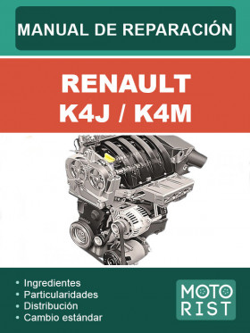 Книга по ремонту двигателей Renault K4J / K4M в формате PDF (на испанском языке)