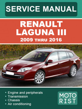 Посібник з ремонту Renault Laguna III з 2009 по 2016 рік у форматі PDF (англійською мовою)