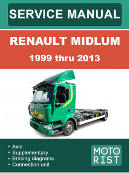 Renault Midlum 1999 thru 2013, service e-manual (in Russian)