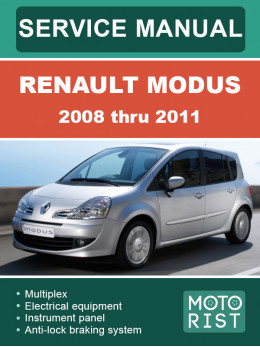 Renault Modus c 2008 по 2011 год, руководство по ремонту и эксплуатации в электронном виде