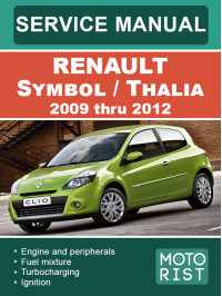 Renault Symbol / Thalia з 2009 по 2012 рік, керівництво з ремонту та експлуатації у форматі PDF (англійською мовою)