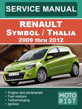 Посібник з ремонту Renault Symbol / Thalia з 2009 по 2012 рік у форматі PDF (англійською мовою)