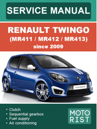 Renault Twingo (MR411 / MR412 / MR413) с 2009 года, руководство по ремонту и эксплуатации в электронном виде (на английском языке)