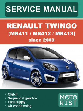 Renault Twingo (MR411 / MR412 / MR413) з 2009 року у форматі PDF (англійською мовою)