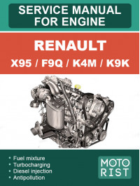 Renault X95 / F9Q / K4M / K9K, керівництво з ремонту двигуна у форматі PDF (англійською мовою)